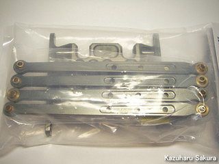 Axial(アキシャル)・SCX10・ジープ ラングラー G6 製作記 ～ TopCad #22407gu Aluminum Chassis Linkage Version 2 For Dingo Gun Metal (4) for Axial SCX10（アルミ製アッパーリンク４本、スキッドプレート）